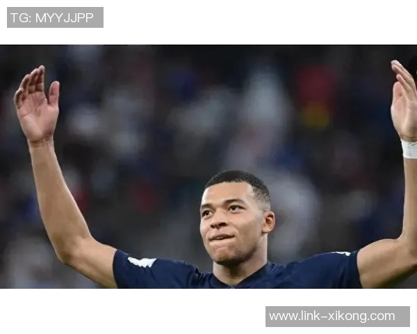 姆巴佩尚未参与法国队合练但确认不会退出国家队集训营