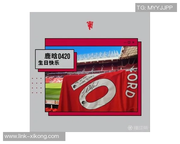 特奥分享助攻莫拉塔精彩瞬间庆祝其33岁生日祝福前队友快乐