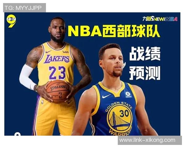 10月30日以来NBA战绩分析：活塞领跑湖人紧随其后雷霆掘金火箭表现不俗