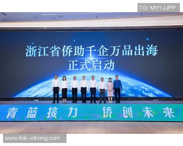 浙江球迷协会倡议比赛时刻齐唱Franko之歌致敬队长弗兰克