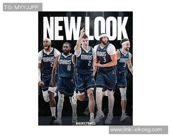 名嘴分析独行侠阵容深度浓眉与拉塞尔的表现至关重要