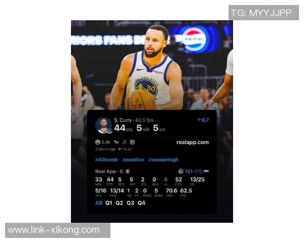 库里谈新一代球星崛起强调总决赛是评价标准