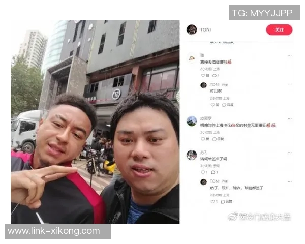 上海球迷酒店守候林加德成功获得全套签名留念 上海球迷酒店守候林加德成功获得全套签名留念